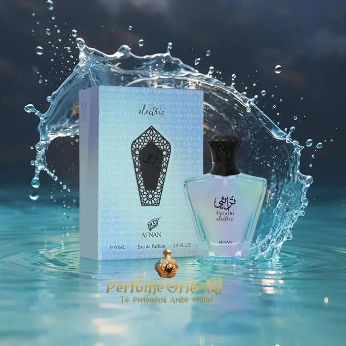 عطور مشتركة